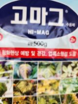 김삼천님의 작성글 사진