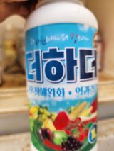 김삼천님의 작성글 사진