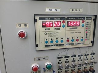 따사매님의 기타작물 · 영농일지 작성글 사진