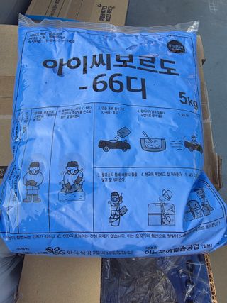 김정훈님의 복숭아 · 영농일지 작성글 사진