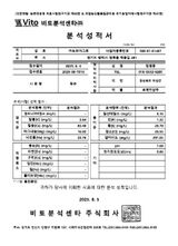 팜모닝 기타작물·영농일지 게시글 이미지