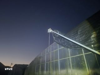 늘햇살팜 님의 기타작물 · 영농일지 작성글 사진