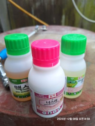 딱따구리님의 기타작물 · 영농일지 작성글 사진