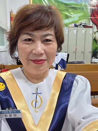 박영애님의 기타작물 · 영농일지 작성글 사진