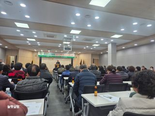 늘햇살팜 님의 기타작물 · 영농일지 작성글 사진