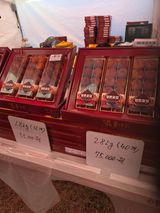 팜모닝 기타작물·영농일지 게시글 이미지