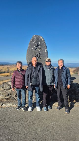 정응화님의 기타작물 · 영농일지 작성글 사진