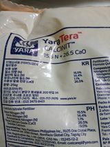 라이온3241님의 작성글 사진