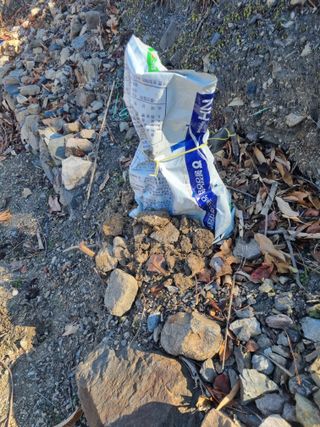 김용대님의 기타작물 · 영농일지 작성글 사진