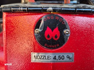 늘햇살팜 님의 기타작물 · 영농일지 작성글 사진