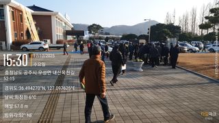 노유섭님의 기타작물 · 영농일지 작성글 사진