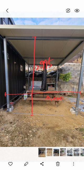 화양초보님의 기타작물 · 영농일지 작성글 사진