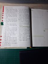 팜모닝 기타작물·자유게시판 게시글 이미지