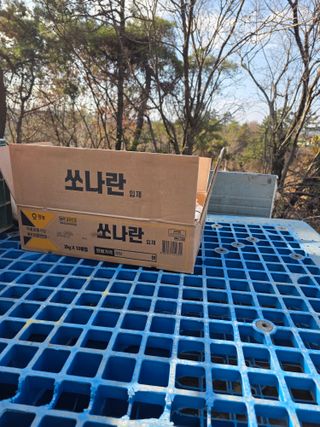 정기호님의 작성글 사진