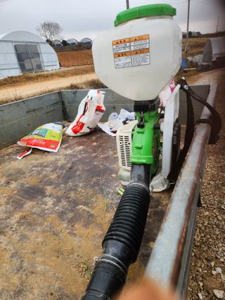 김저팔계님의 파 · 영농일지 작성글 사진