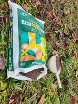 팜모닝 감·영농일지 게시글 이미지