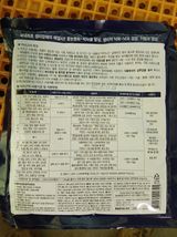 라이온3241님의 작성글 사진