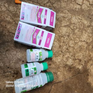 김성훈님의 기타작물 · 영농일지 작성글 사진