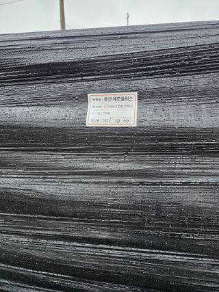 정기호님의 기타작물 · 영농일지 작성글 사진