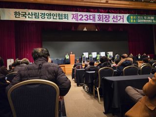 무주설천면 반딧팝님의 기타작물 · 영농일지 작성글 사진