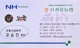 kia1588님의 작성글 사진