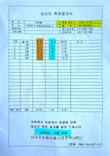 kia1588님의 작성글 사진