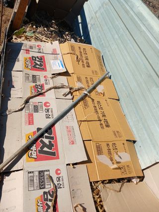 땅콩맘님의 기타작물 · 영농일지 작성글 사진