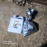 팜모닝 기타작물·영농일지 게시글 이미지