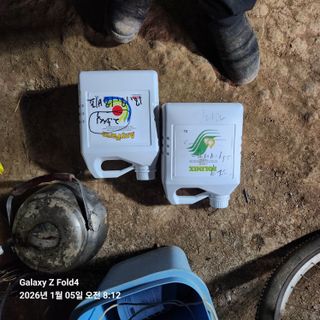 김성훈님의 기타작물 · 영농일지 작성글 사진