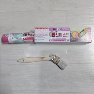 가로수님의 기타작물 · 영농일지 작성글 사진