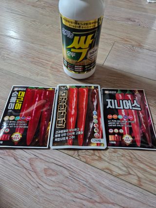 이영일님의 기타작물 · 영농일지 작성글 사진