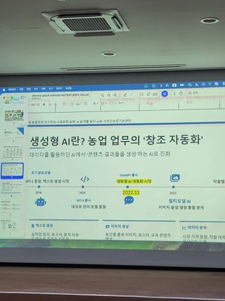 황미순님의 기타작물 · 영농일지 작성글 사진