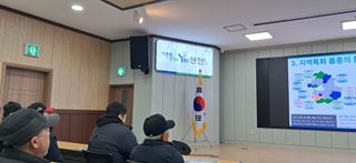 이복길님의 벼 · 영농일지 작성글 사진