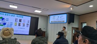 이복길님의 벼 · 영농일지 작성글 사진