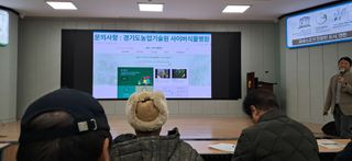 이복길님의 벼 · 영농일지 작성글 사진