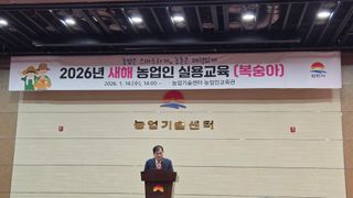 전진원님의 포도 · 영농일지 작성글 사진