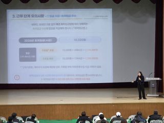 무주설천면 반딧팝님의 기타작물 · 영농일지 작성글 사진