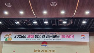 전진원님의 포도 · 영농일지 작성글 사진