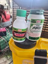 팜모닝 딸기·영농일지 게시글 이미지