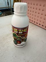 팜모닝 기타작물·영농일지 게시글 이미지