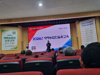 논산푸른팜님의 고추 · 영농일지 작성글 사진