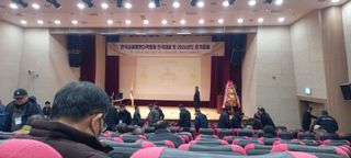 오석태님의 기타작물 · 영농일지 작성글 사진