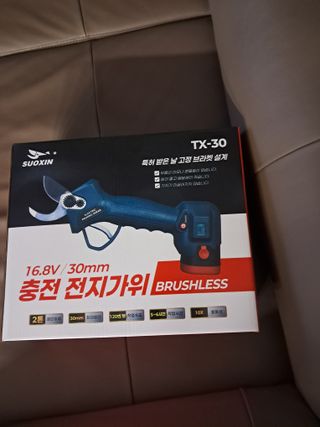 양배추20804님의 기타작물 · 영농일지 작성글 사진