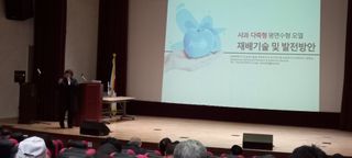 오석태님의 기타작물 · 영농일지 작성글 사진