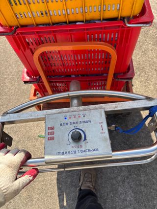 님의 귤 · 영농일지 작성글 사진