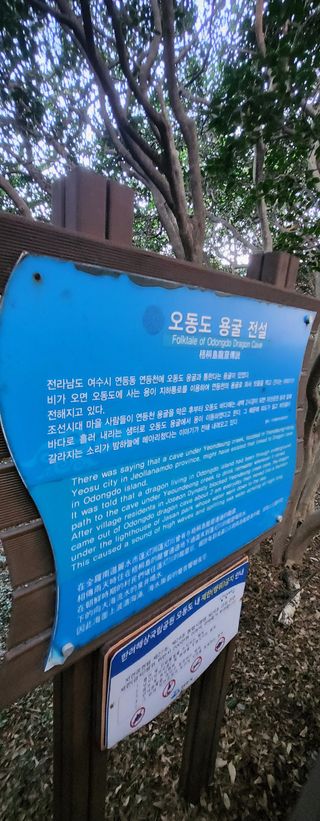 김동식님의 들깨 · 영농일지 작성글 사진