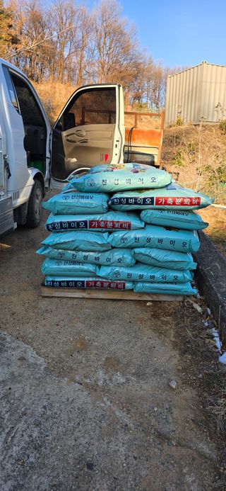 스마트팜재민님의 기타작물 · 영농일지 작성글 사진