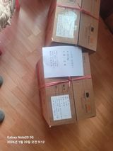 팜모닝 기타작물·영농일지 게시글 이미지