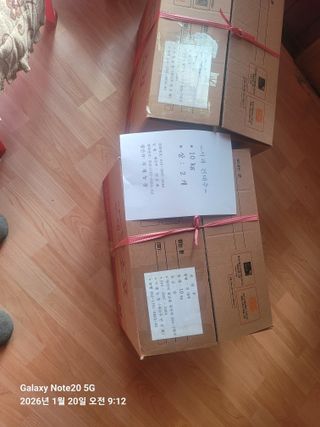 김광열님의 기타작물 · 영농일지 작성글 사진