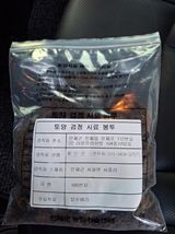 황인근님의 작성글 사진